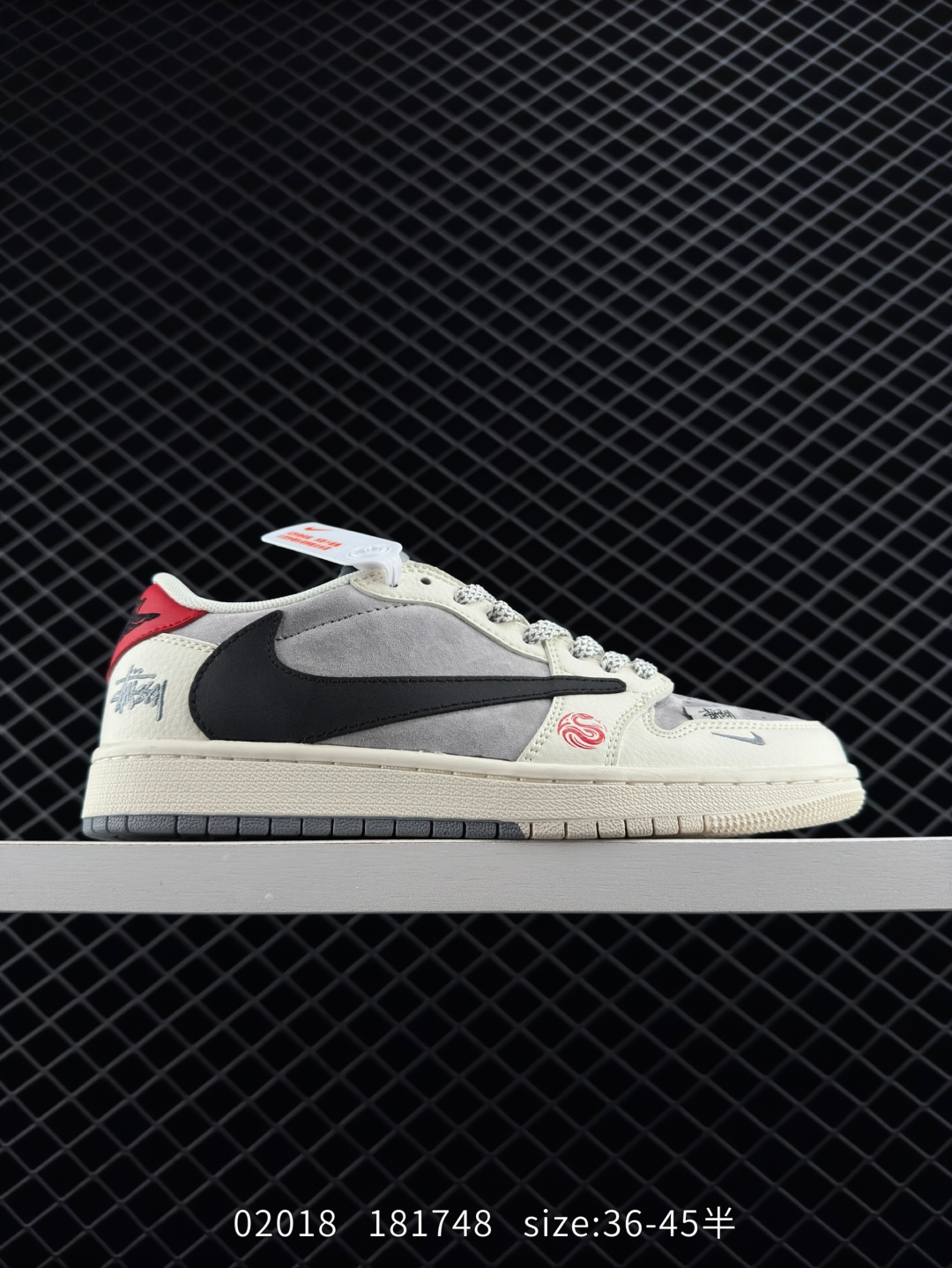 Travis Scott x Air Jordan 1 ” Reverse Mocha “